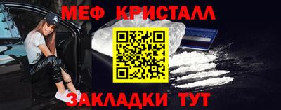 первитин Тверь