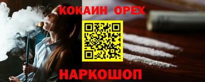 МДПВ Среднеуральск