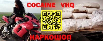 МДПВ Среднеуральск