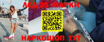 гидропоника Татарск