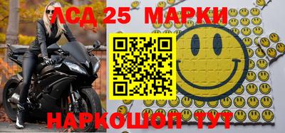 гидропоника Татарск