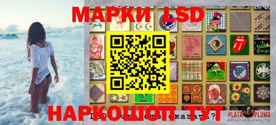 мяу мяу кристалл Старая Купавна