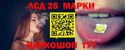 МДПВ Среднеуральск