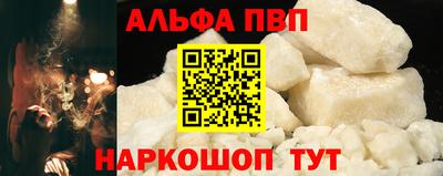 МДПВ Среднеуральск