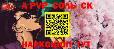гашиш Тара