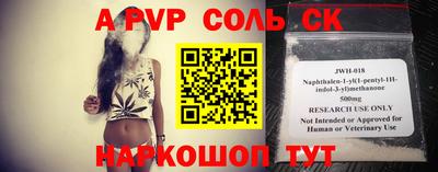 МДПВ Среднеуральск