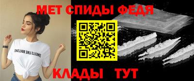 МДПВ Среднеуральск