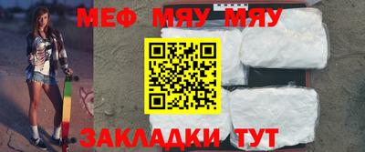 МДПВ Среднеуральск