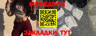 МДПВ Среднеуральск
